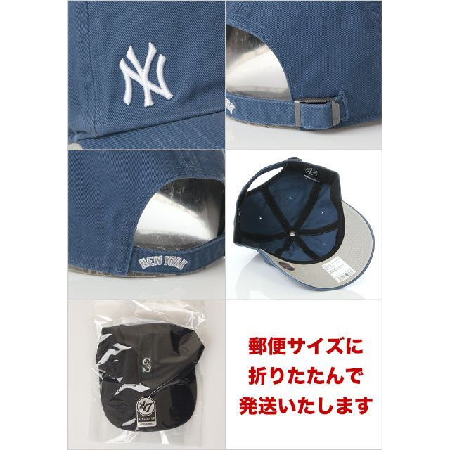 47 Brand(フォーティセブン)の【新品】47 キャップ NY ヤンキース 帽子 青 ブルー レディース メンズ メンズの帽子(キャップ)の商品写真