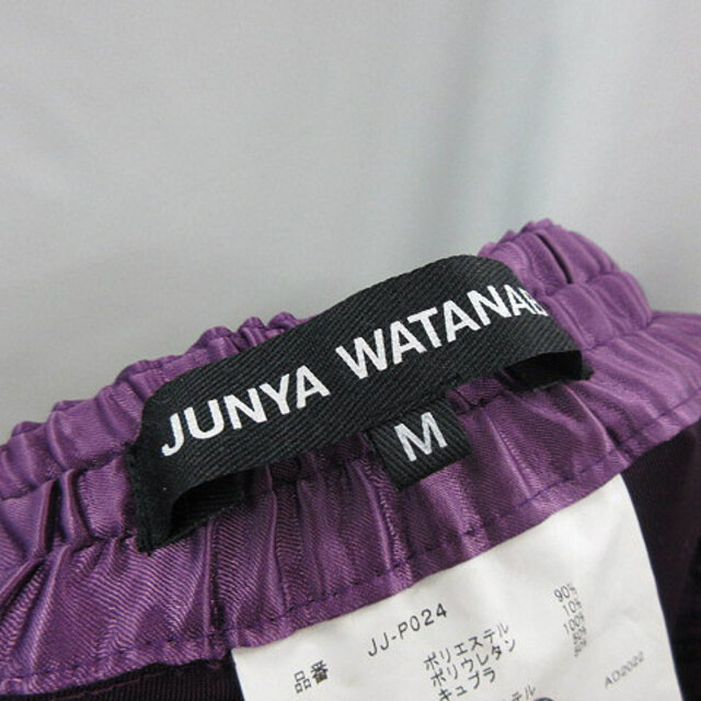 JUNYA WATANABE(ジュンヤワタナベ)のJUNYA WATANABE コムデギャルソン ベルベット ジョガーパンツ M レディースのパンツ(その他)の商品写真