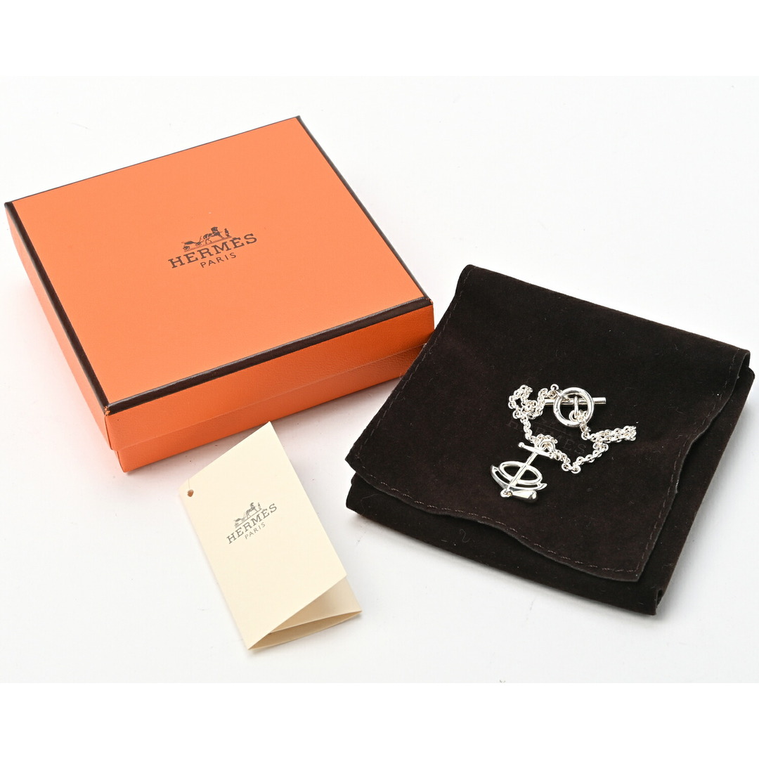 HERMES エルメス シェーヌダンクル ブレスレット r-152336 2