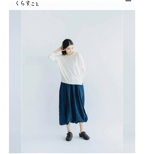 kotonの天笠ドロップショルダーTシャツ レディースのトップス(Tシャツ(長袖/七分))の商品写真