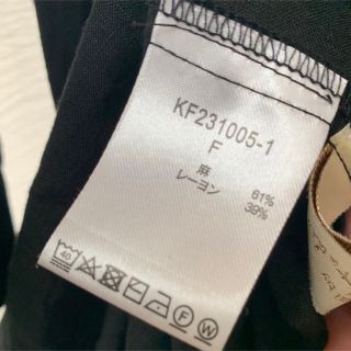 studioclipリネン レーヨン ティアードワンピース《オケージョンライン》