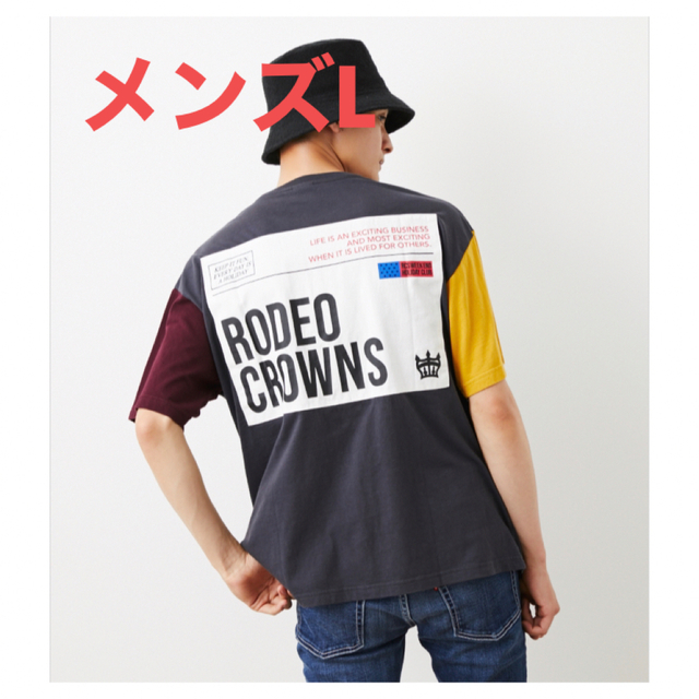 RODEO CROWNS WIDE BOWL(ロデオクラウンズワイドボウル)のロデオ★メンズクレイジーカラーTシャツ（Lサイズ） メンズのトップス(Tシャツ/カットソー(半袖/袖なし))の商品写真