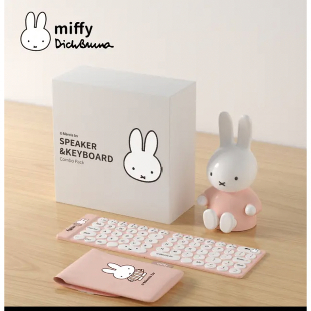 ミッフィー　miffy MIPOW コンパクト　ワイヤレスキーボード　スピーカー