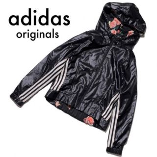 オリジナルス(Originals（adidas）)のアディダス　オリジナルス　ジャケット(ブルゾン)