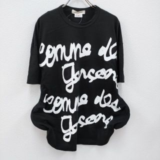 コムデギャルソン(COMME des GARCONS)のCOMME des GARCONS 半袖Ｔシャツ コムデギャルソン(Tシャツ(半袖/袖なし))