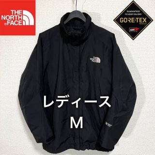 2ページ目 - マウンテンパーカー(レディース)6,000点以上 |ラクマ