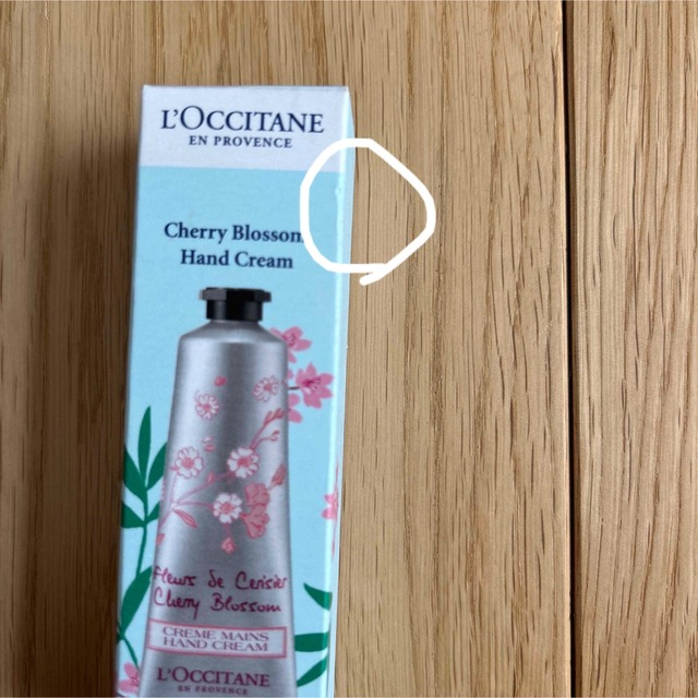 L'OCCITANE(ロクシタン)の〈専用〉L'OCCITANE 桜 ハンドクリーム 30ml コスメ/美容のボディケア(ハンドクリーム)の商品写真