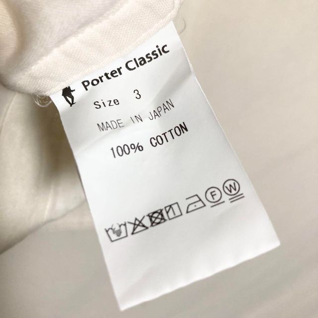 PORTER CLASSIC(ポータークラシック)のサイズ3！PorterClassic ガーゼVネックシャツ メンズのトップス(Tシャツ/カットソー(七分/長袖))の商品写真