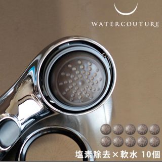 三菱ケミカル - 三菱ケミカル クリンスイ F428 ビルトイン浄水器