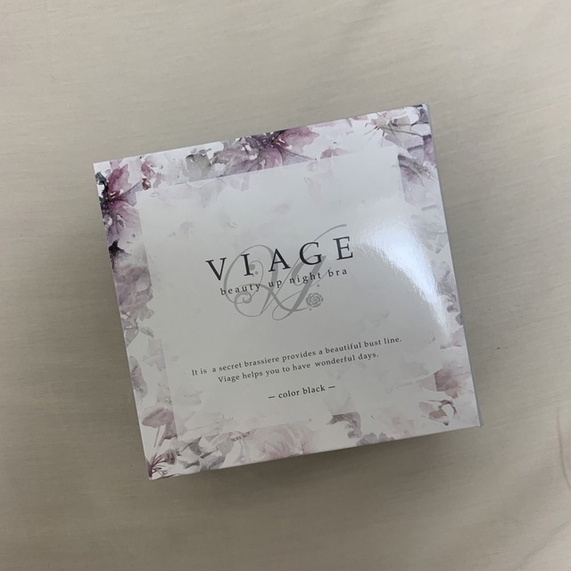 VIAGE(ヴィアージュ)の正規品✴︎VIAGE ヴィアージュ ナイトブラ【ブラック】ビアージュ M レディースの下着/アンダーウェア(ブラ)の商品写真