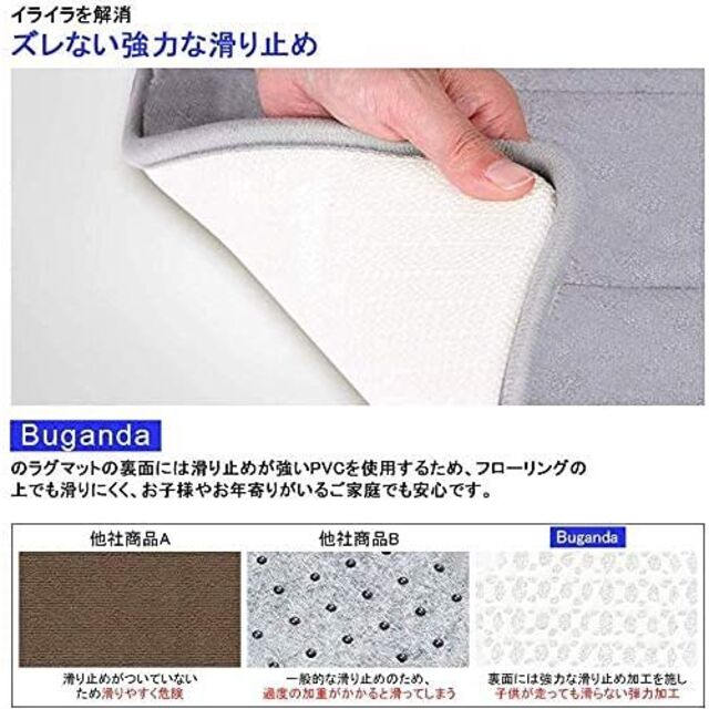 【色: グレー】Buganda キッチンマット 台所マット 洗える 60×90c