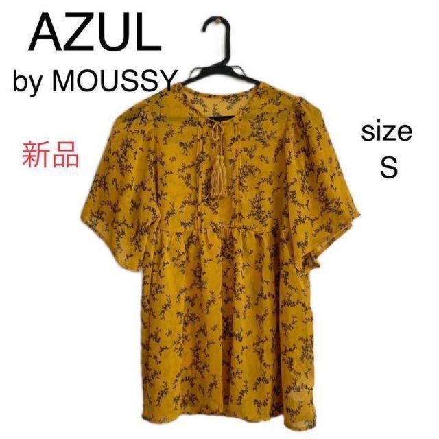 AZUL by moussy(アズールバイマウジー)のアズールバイマウジー　半袖ブラウス　花柄　草柄　エスニック　S レディースのトップス(カットソー(半袖/袖なし))の商品写真