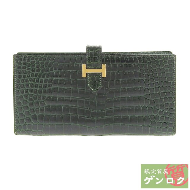 HERMES エルメス ベアンクラシック 長財布 グリーン ポロサス 〇W刻印