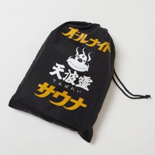 フリークスストア(FREAK'S STORE)の新品❗SAUVENIR×Tempalay/サウベニア×テンパレイ別注サウナセット(その他)