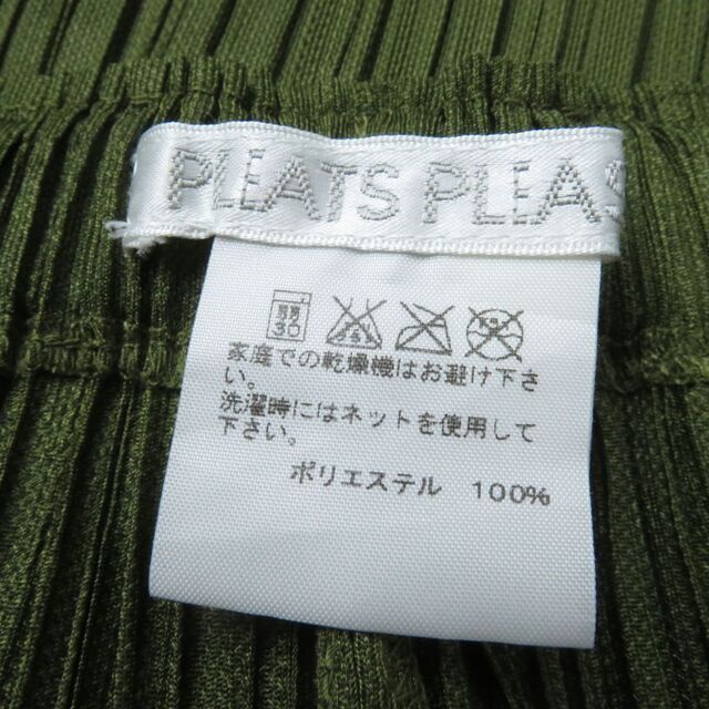 PLEATS PLEASE ISSEY MIYAKE(プリーツプリーズイッセイミヤケ)の極美品☆正規品 PLEATS PLEASE ISSEY MIYAKE プリーツプリーズ イッセイミヤケ PP61-JF453 ガウチョパンツ/ボトムス カーキ 3 日本製 レディースのパンツ(その他)の商品写真