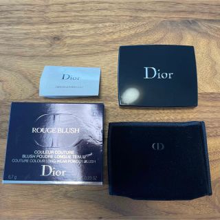 ディオール(Dior)のDIOR スキンルージュブラッシュ 365 NEW WORLD チーク(チーク)