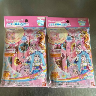 こども不織布マスク　7枚入り×2袋　プリキュア　ボックスプリーツ加工(その他)