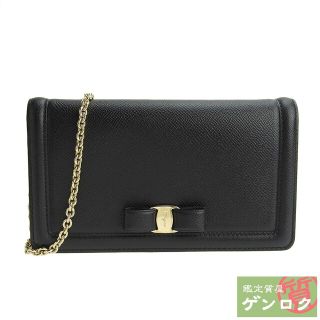 サルヴァトーレフェラガモ(Salvatore Ferragamo)の【中古】 サルヴァトーレフェラガモ ヴァラ チェーンショルダーウォレット 長財布 レザー ブラック レディース Salvatore Ferragamo【質屋】(財布)