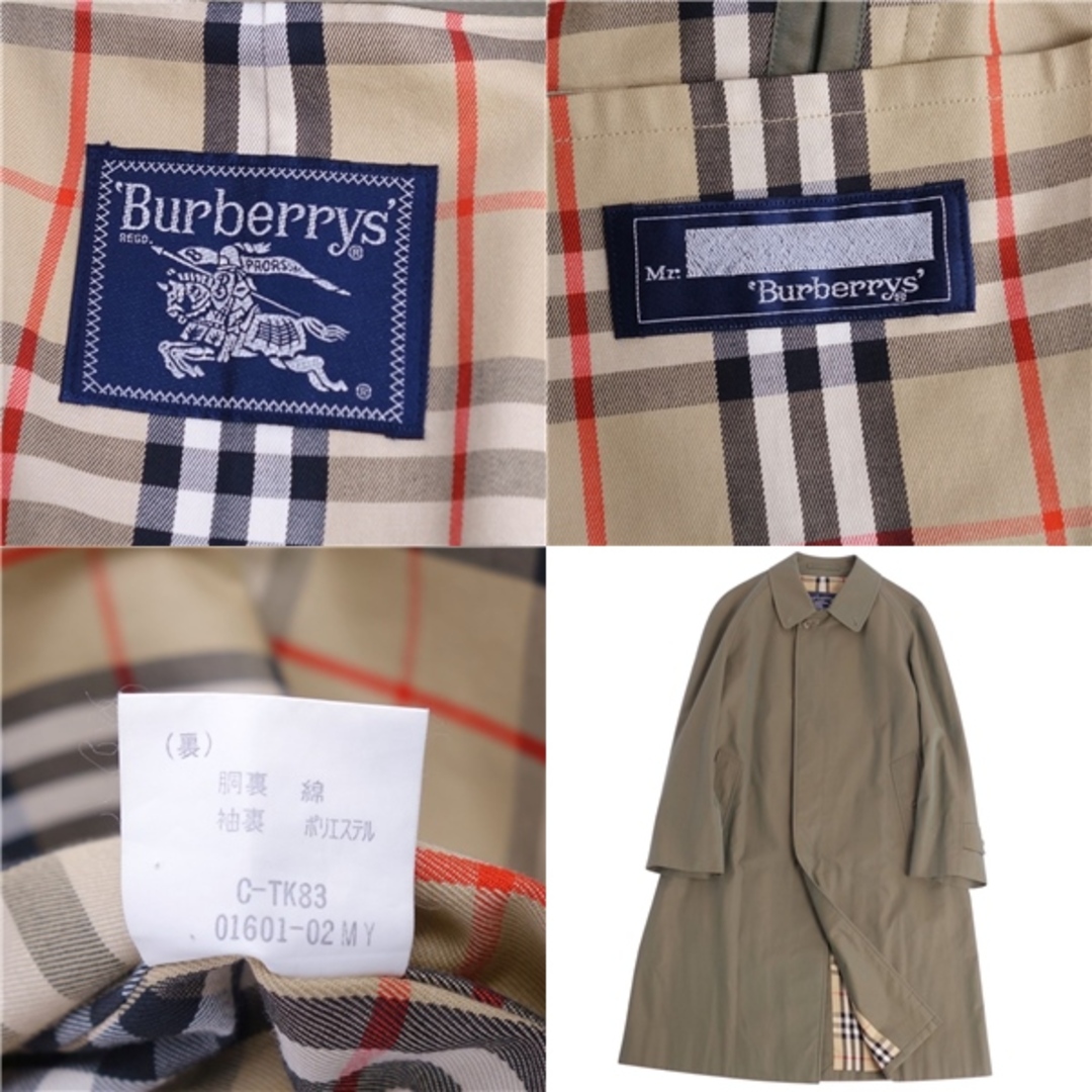 極美品 Vintage バーバリー Burberrys コート ステンカラーコート バルマカーンコート 裏チェック アウター メンズ  90-165(S相当) オリーブカーキ