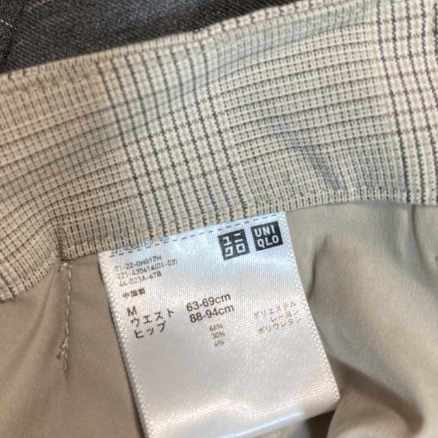 UNIQLO(ユニクロ)の【売切セール】UNIQLO アンクルパンツ　3本セット　美品 レディースのパンツ(クロップドパンツ)の商品写真