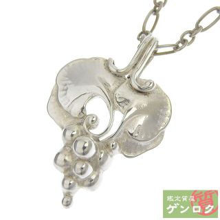 ジョージジェンセン(Georg Jensen)の【中古】Georg Jensen ジョージジェンセン シルバーネックレス SV925 レディース【質屋】(ネックレス)