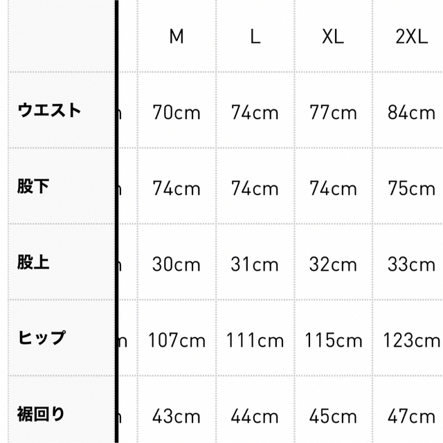 adidas Dime スーパーファイヤー トラックパンツ Ｌ ブラック