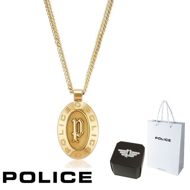 POLICE(ポリス)の新品 ポリス POLICE ネックレス HUKA フーカ GN2102511 メンズのアクセサリー(ネックレス)の商品写真