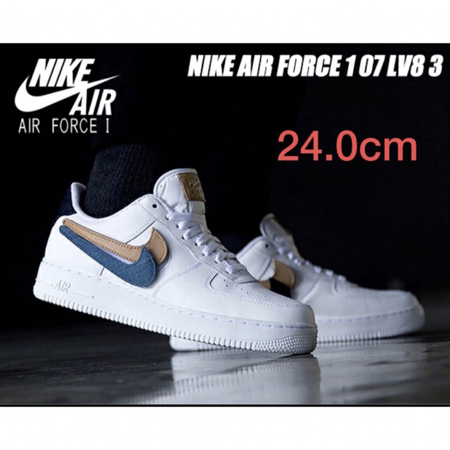 NIKE エアフォース 1 '07 LV8 【激レア】CT2253-100