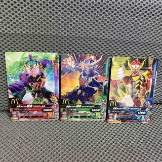ハッピーセット　仮面ライダー鎧武　カード(カード)
