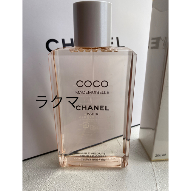 CHANEL(シャネル)のCHANEL ココマドモアゼル  ヴェルヴェット　ボディオイル　 コスメ/美容のボディケア(ボディオイル)の商品写真