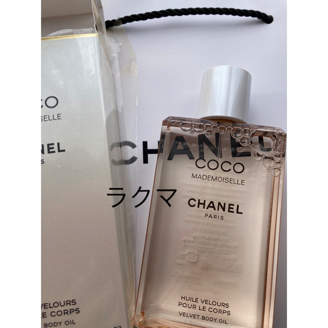 CHANEL(シャネル)のCHANEL ココマドモアゼル  ヴェルヴェット　ボディオイル　 コスメ/美容のボディケア(ボディオイル)の商品写真