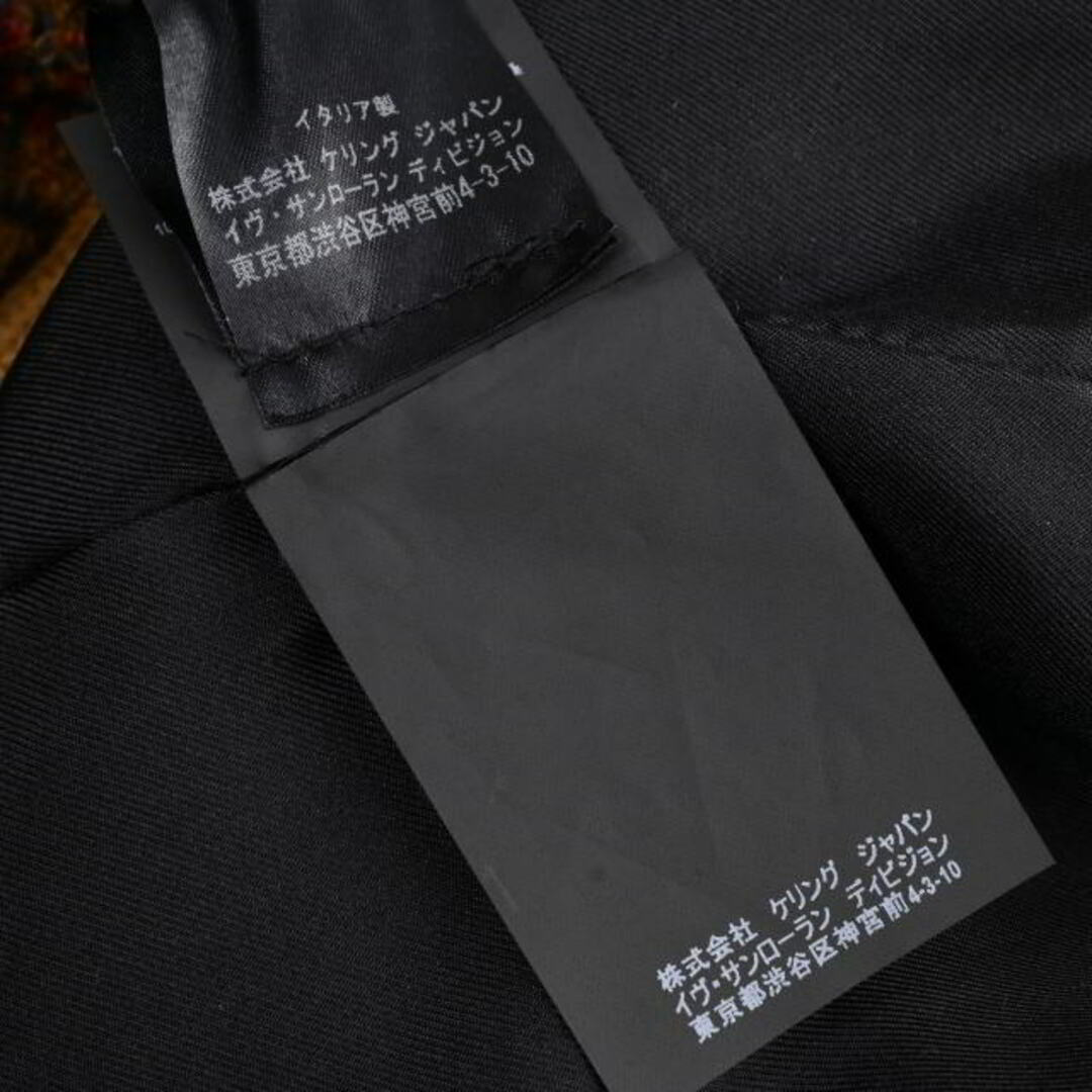 Saint Laurent - Saint Laurent Paris ダメージ加工 ジップ アップ