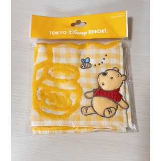 クマノプーサン(くまのプーさん)の【未使用品】Disney プーさん　ミニタオル　約25×25cm(タオル)