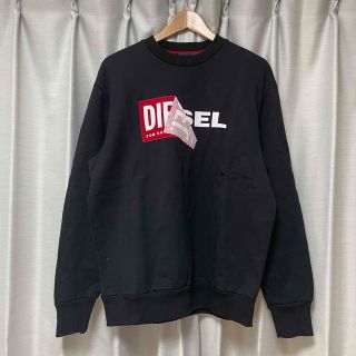 ディーゼル(DIESEL)のDIESEL ロゴスウェットトレーナー(スウェット)