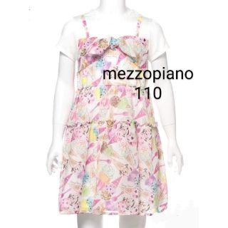 メゾピアノ コラボの通販 500点以上 | mezzo pianoを買うならラクマ