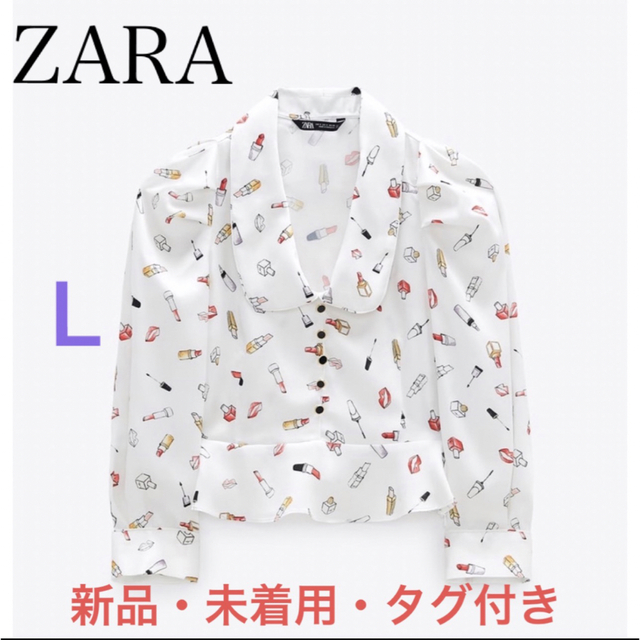 ZARA コスメ柄　ブラウス