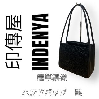 印傳屋 革 バッグの通販 100点以上 | 印傳屋のレディースを買うならラクマ