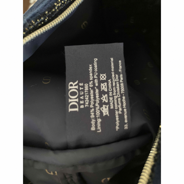 Dior(ディオール)のポーチ レディースのファッション小物(ポーチ)の商品写真