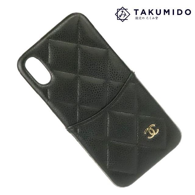 ショッピング通販 シャネル iPhoneケース 10/10S 中古 ココマーク