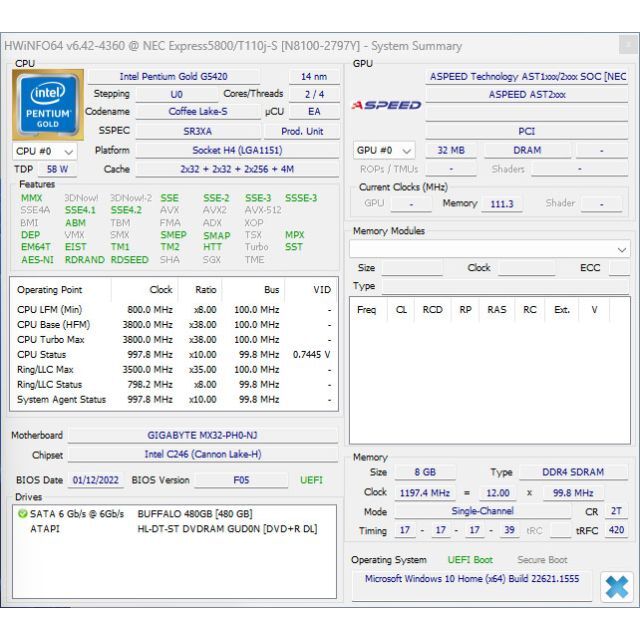 NEC(エヌイーシー)のNEC サーバー Express5800 T110j-S Windows11 スマホ/家電/カメラのPC/タブレット(デスクトップ型PC)の商品写真