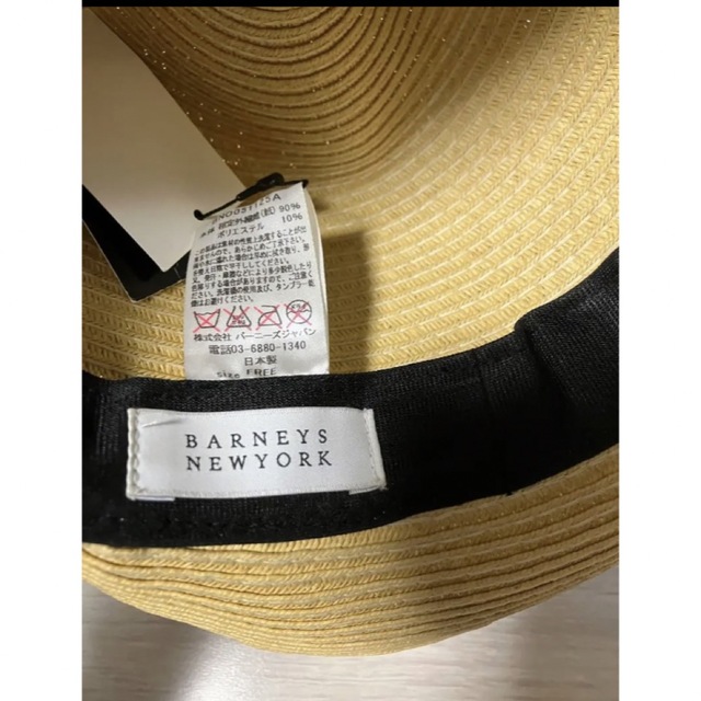 BARNEYS NEW YORK(バーニーズニューヨーク)の麦わら帽子 レディースの帽子(麦わら帽子/ストローハット)の商品写真
