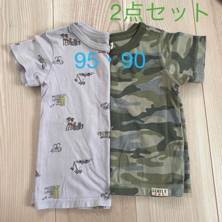 ニシマツヤ(西松屋)の2点セット 半袖 Tシャツ 90 95(Tシャツ/カットソー)