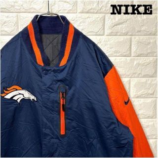 ナイキ(NIKE)のリバーシブル★ナイキ NIKE ブルゾン NFL公式 ブロンコス 刺繍チームロゴ(ブルゾン)