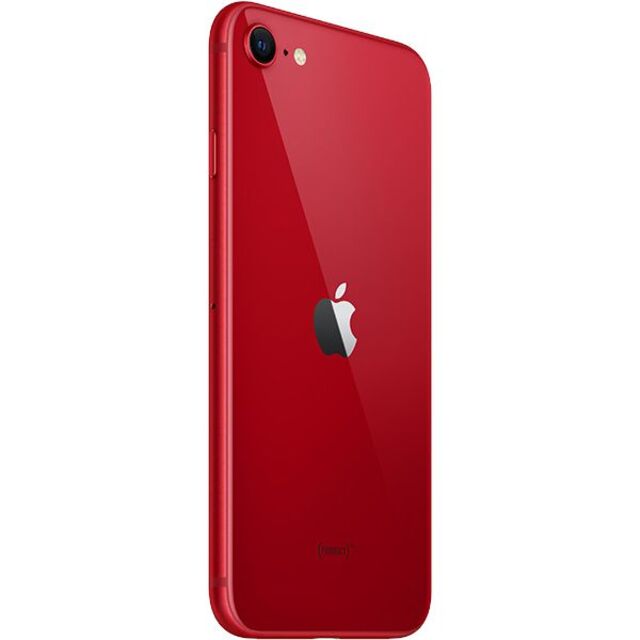 新品未開封 SIMフリー iPhone SE3 64GB アイフォン 白 S13 - 通販