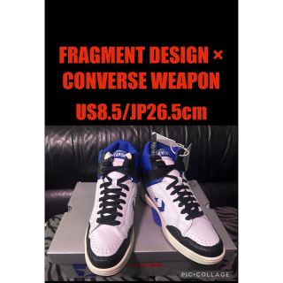 フラグメント(FRAGMENT)のFRAGMENT DESIGN × CONVERSE WEAPON(スニーカー)