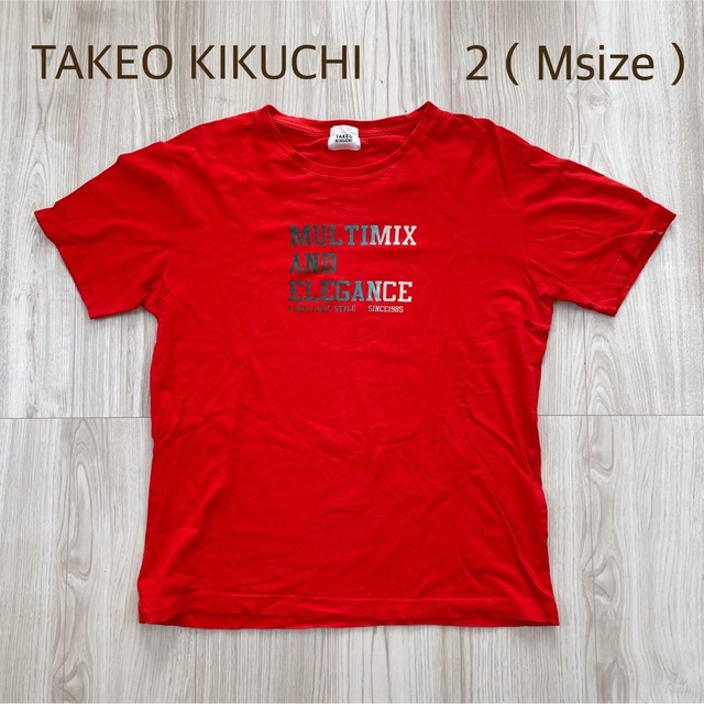 TAKEO KIKUCHI(タケオキクチ)のTAKEO KIKUCHI   タケオキクチ  メンズ半袖Tシャツ  Mサイズ メンズのトップス(Tシャツ/カットソー(半袖/袖なし))の商品写真