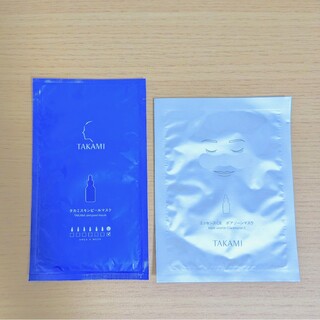 タカミ(TAKAMI)の新品未使用　タカミスキンピールマスク　ポアゾーンマスク(パック/フェイスマスク)