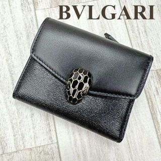 ブルガリ 財布の通販 3,000点以上 | BVLGARIを買うならラクマ