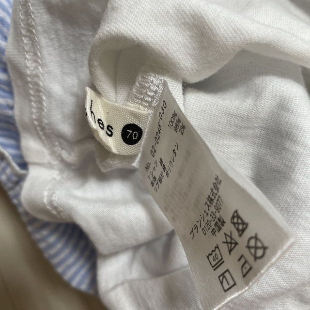 Branshes(ブランシェス)のブランシェス　ロンパース キッズ/ベビー/マタニティのベビー服(~85cm)(ロンパース)の商品写真