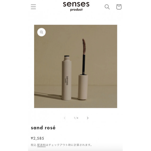 senses カラー マスカラ サンドローズ 赤 ピンク メイク道具 新品未使用 コスメ/美容のベースメイク/化粧品(マスカラ)の商品写真